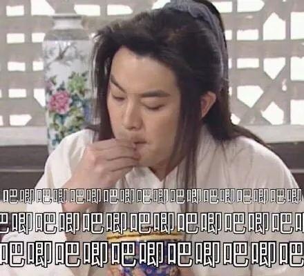 娱乐圈吃瓜日常剪辑